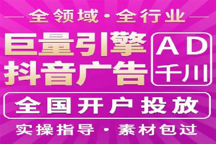 百度竞价广告如何运营？看这些成功案例就知道了