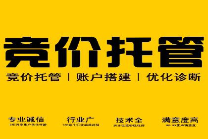 抖音信息流广告效果评估方法