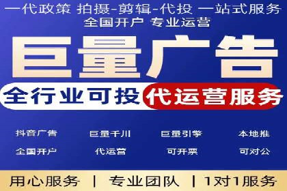 百度网络推广实战解析：如何精准锁定目标客户